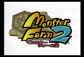 Monster Farm 2 (Tentou Houei You Demonstration CD-ROM)